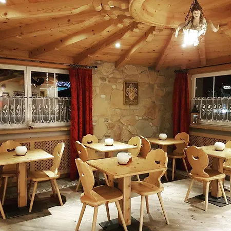 Aparthotel Cirelle &