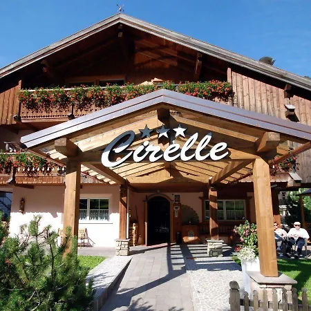 Cirelle & 公寓式酒店 4*