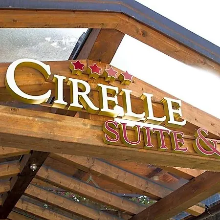 公寓式酒店 Cirelle & 4*