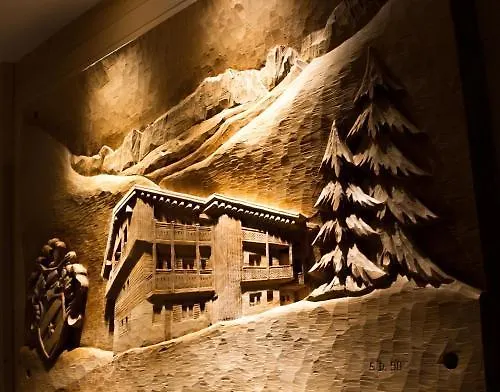 Cirelle & Aparthotel 4*